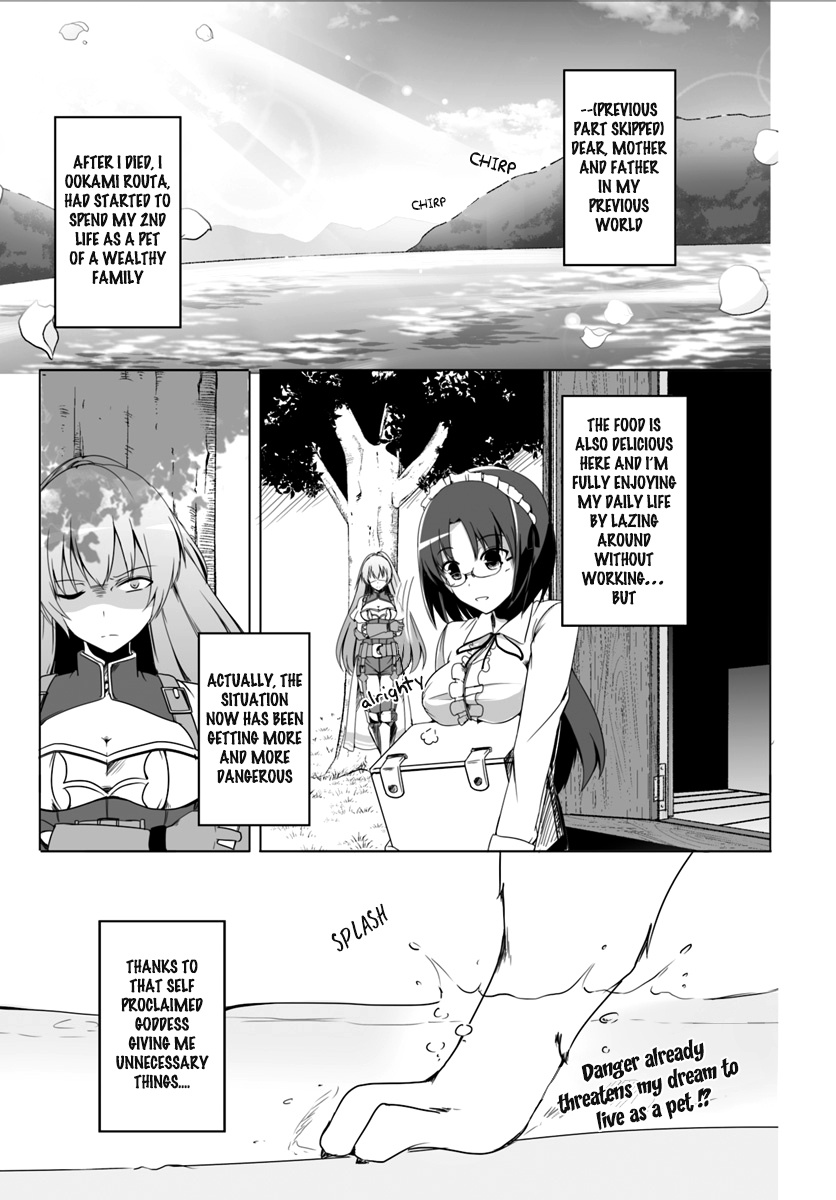 Wanwan Monogatari ~Kanemochi No Inu N Shite To Wa Itta Ga, Fenrir Ni Shiro To Wa Itte Nee!~ - Chapter 2