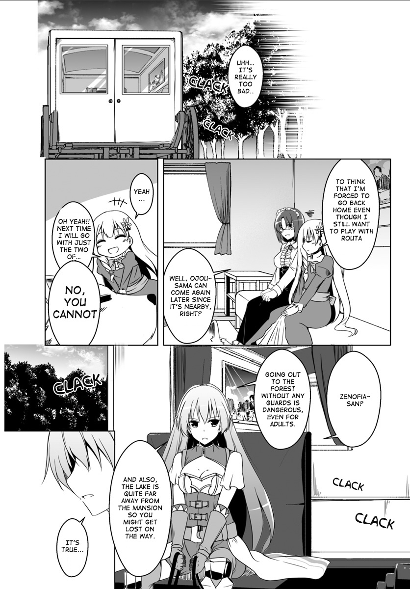 Wanwan Monogatari ~Kanemochi No Inu N Shite To Wa Itta Ga, Fenrir Ni Shiro To Wa Itte Nee!~ - Chapter 2