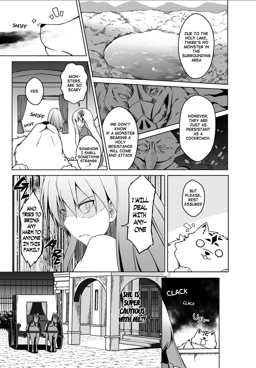 Wanwan Monogatari ~Kanemochi No Inu N Shite To Wa Itta Ga, Fenrir Ni Shiro To Wa Itte Nee!~ - Chapter 2