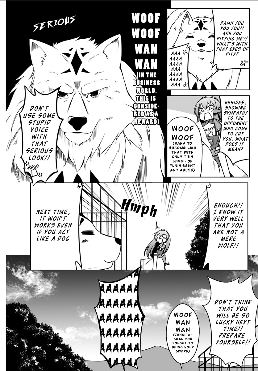 Wanwan Monogatari ~Kanemochi No Inu N Shite To Wa Itta Ga, Fenrir Ni Shiro To Wa Itte Nee!~ - Chapter 2