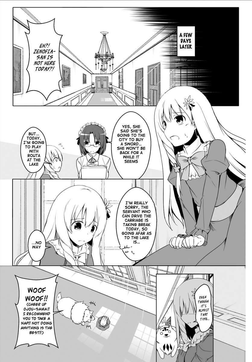 Wanwan Monogatari ~Kanemochi No Inu N Shite To Wa Itta Ga, Fenrir Ni Shiro To Wa Itte Nee!~ - Chapter 2