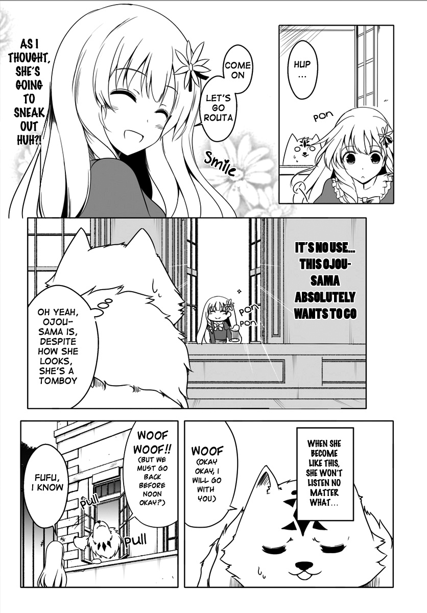 Wanwan Monogatari ~Kanemochi No Inu N Shite To Wa Itta Ga, Fenrir Ni Shiro To Wa Itte Nee!~ - Chapter 2