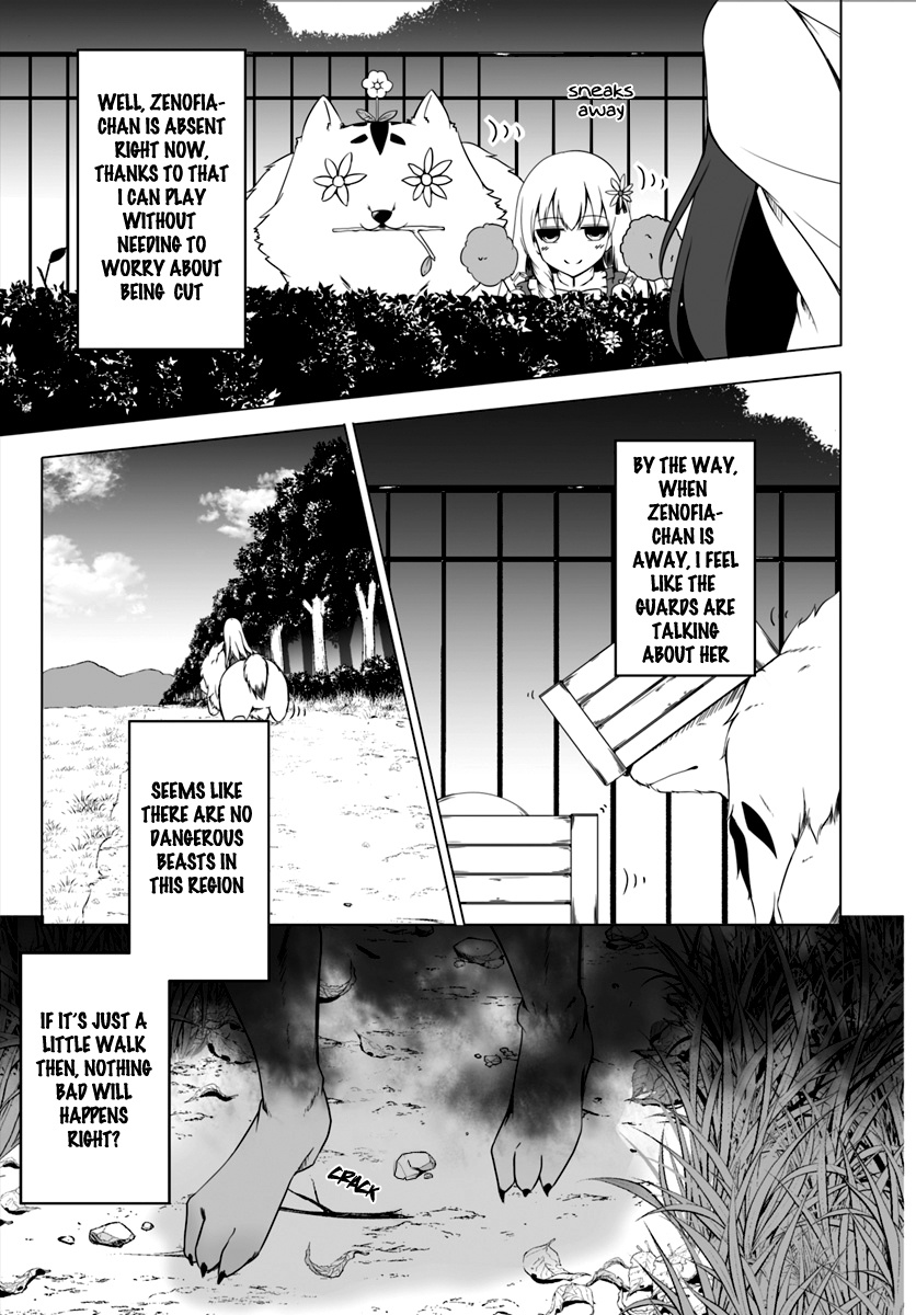 Wanwan Monogatari ~Kanemochi No Inu N Shite To Wa Itta Ga, Fenrir Ni Shiro To Wa Itte Nee!~ - Chapter 2