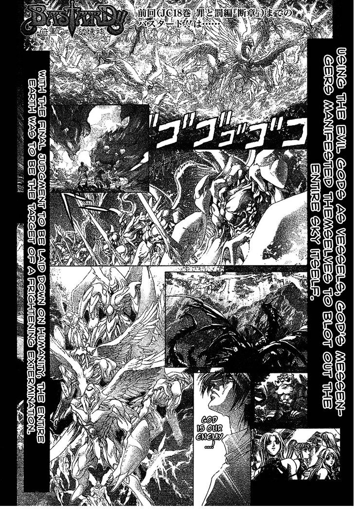 Bastard!! - Vol.27 Chapter 135 : The Number Of The Beast