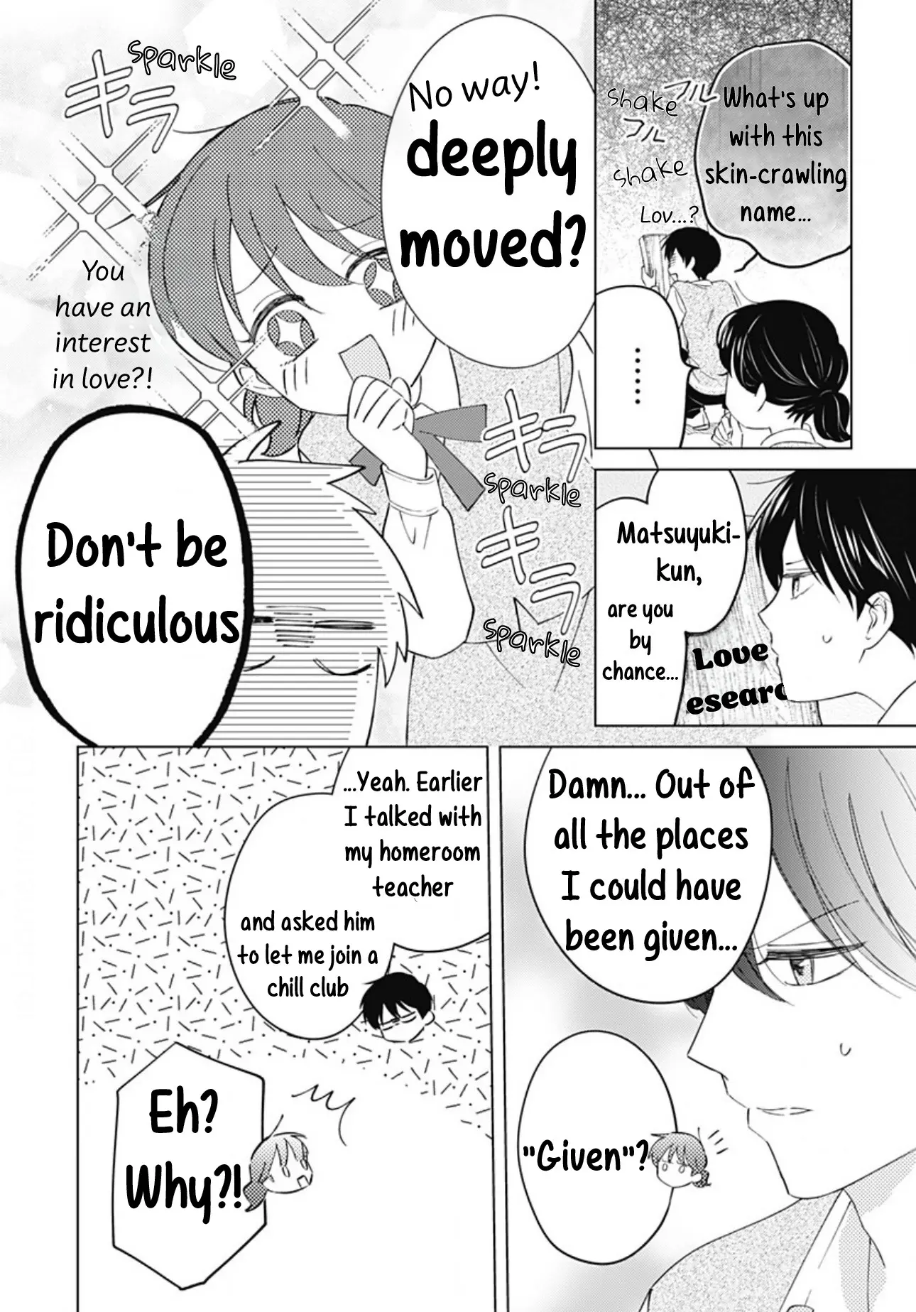 Koi Koi Koi - Vol.1 Chapter 2: Lesson 2