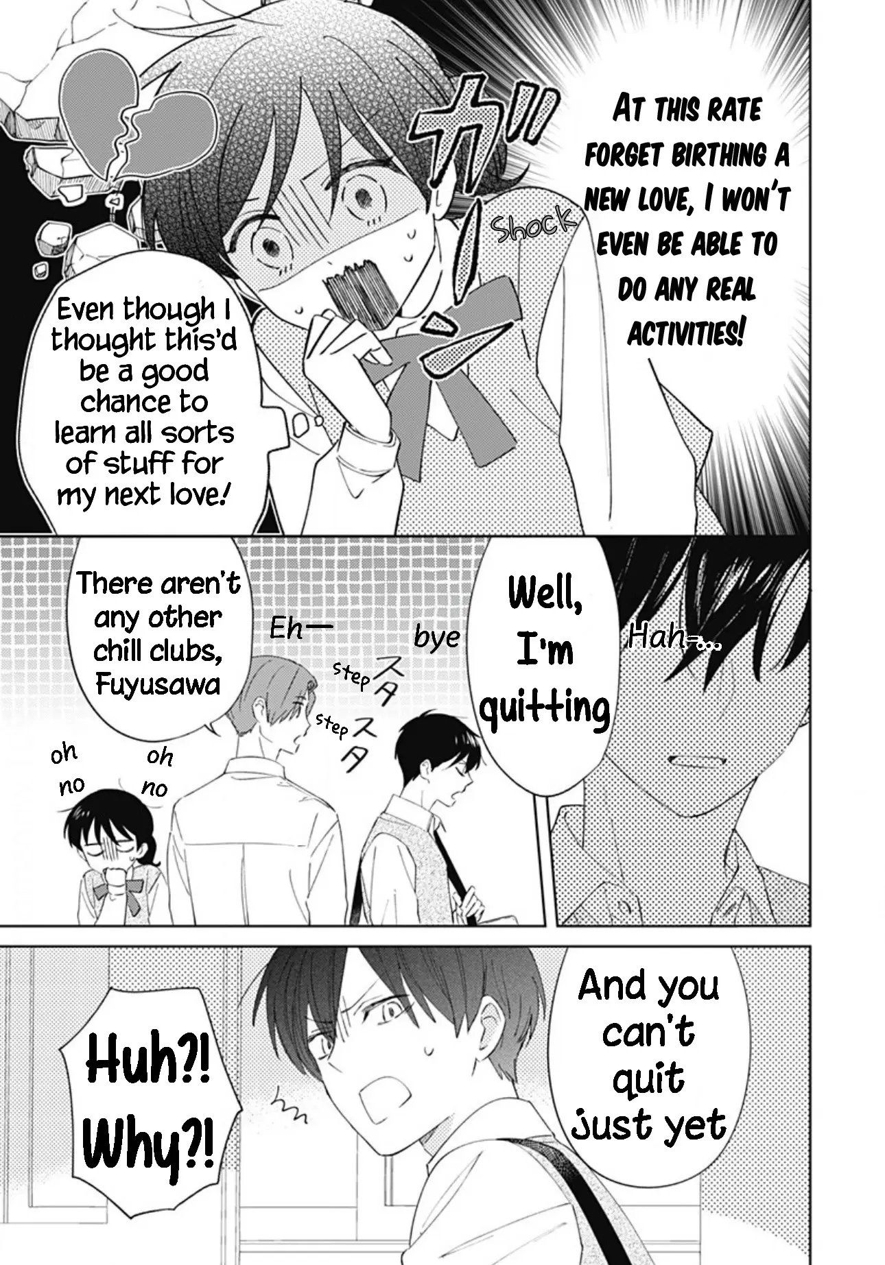 Koi Koi Koi - Vol.1 Chapter 2: Lesson 2