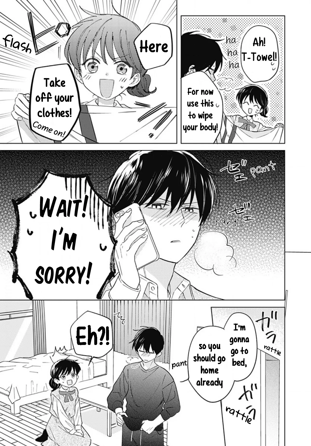 Koi Koi Koi - Chapter 5