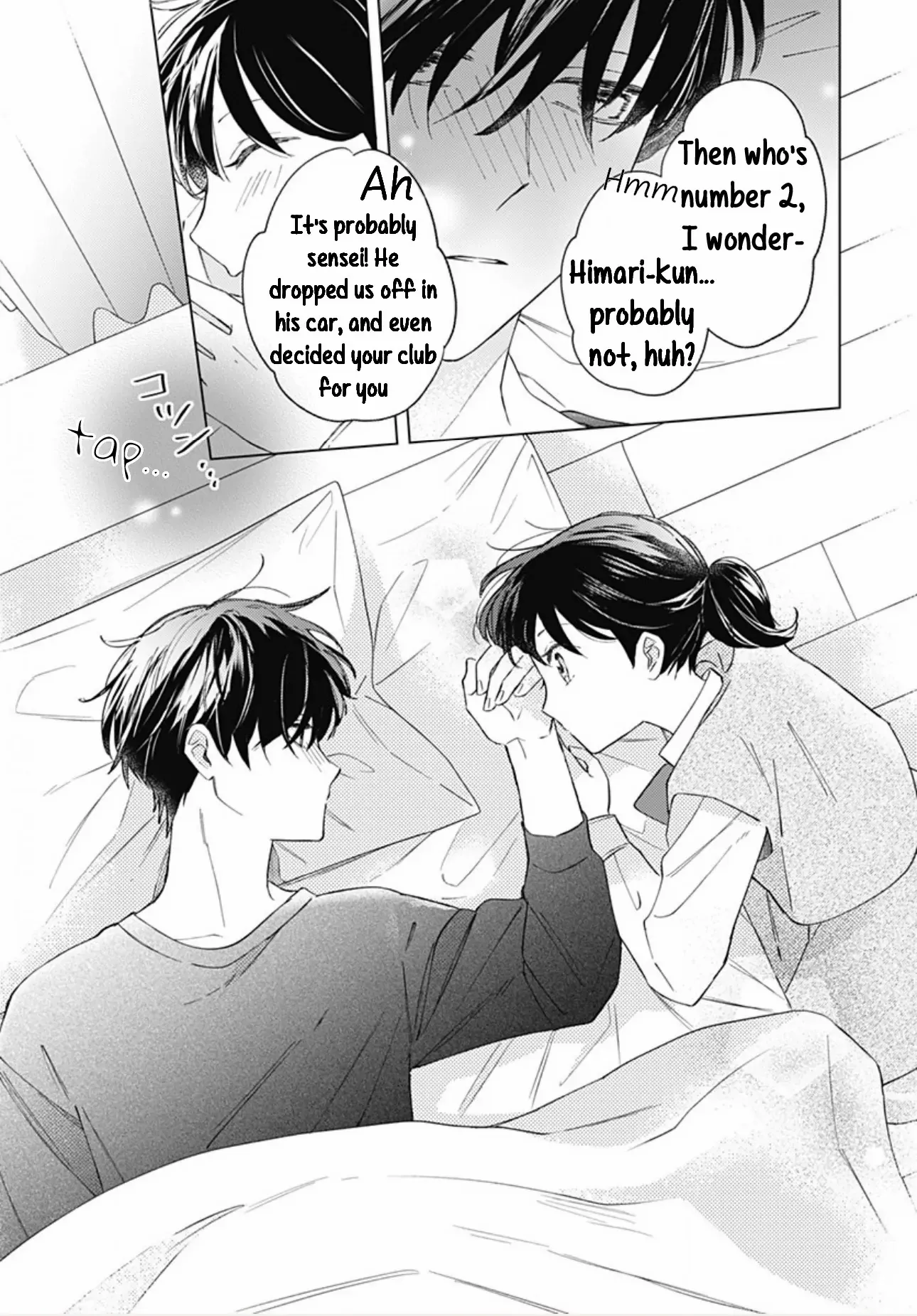 Koi Koi Koi - Chapter 5