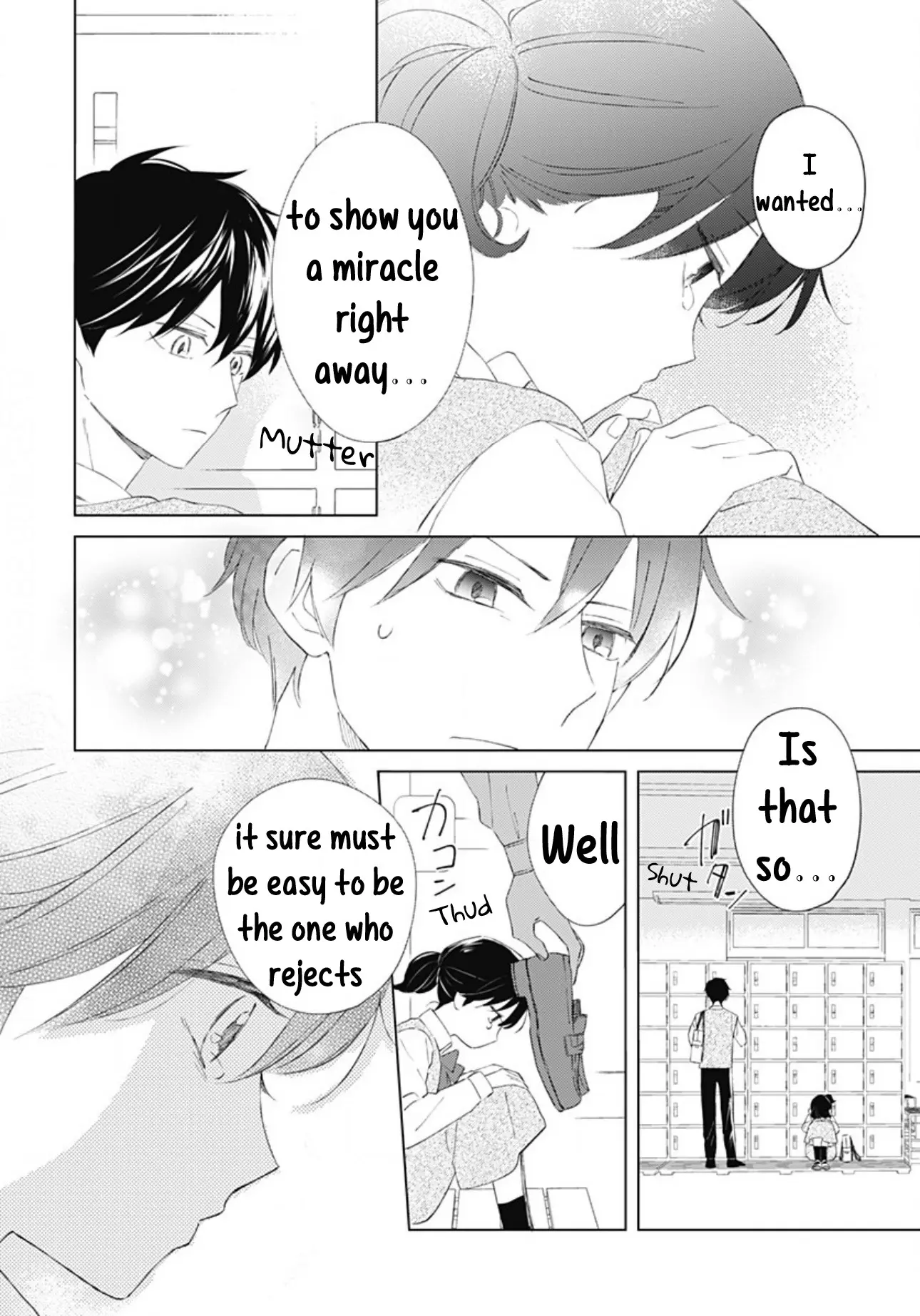 Koi Koi Koi - Vol.1 Chapter 1: Lesson 1