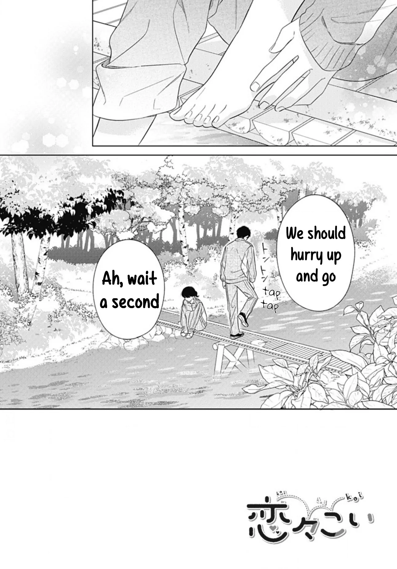 Koi Koi Koi - Chapter 7