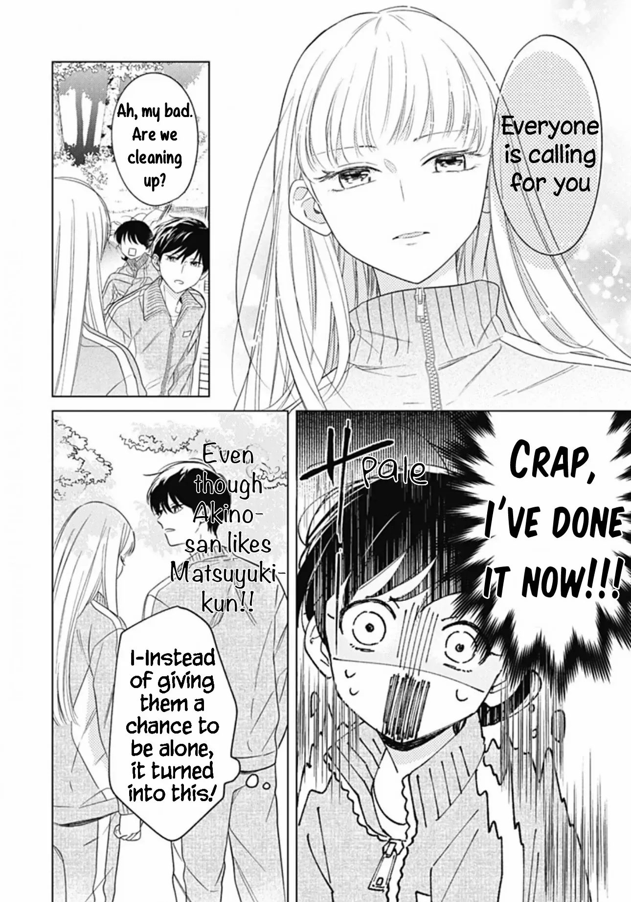 Koi Koi Koi - Chapter 7