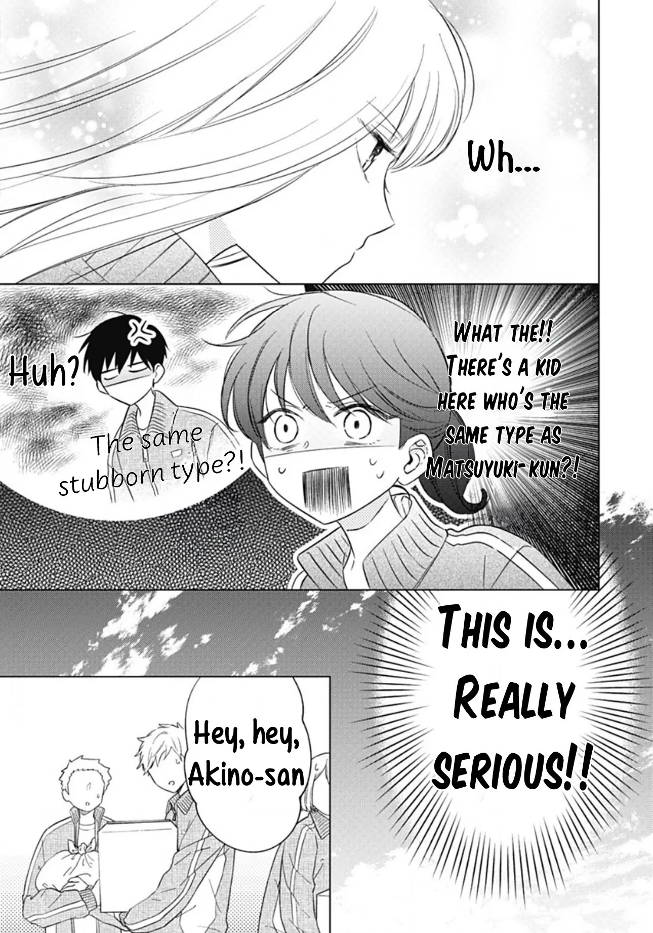 Koi Koi Koi - Chapter 7