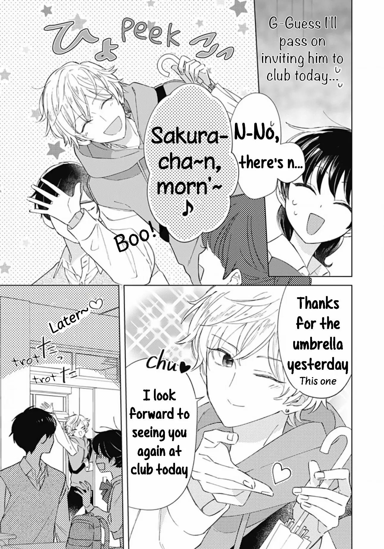 Koi Koi Koi - Chapter 4