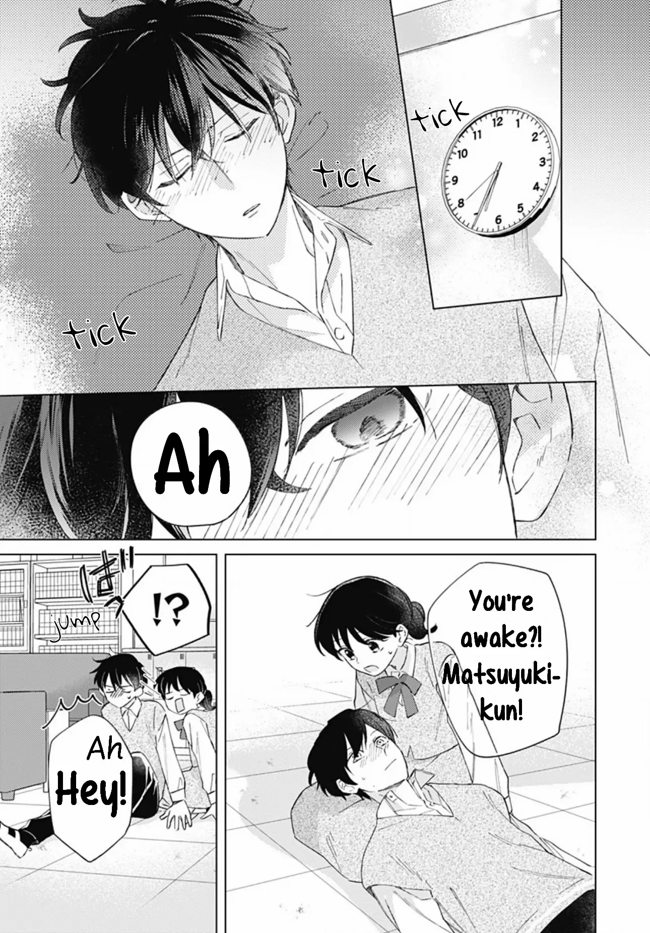 Koi Koi Koi - Chapter 4