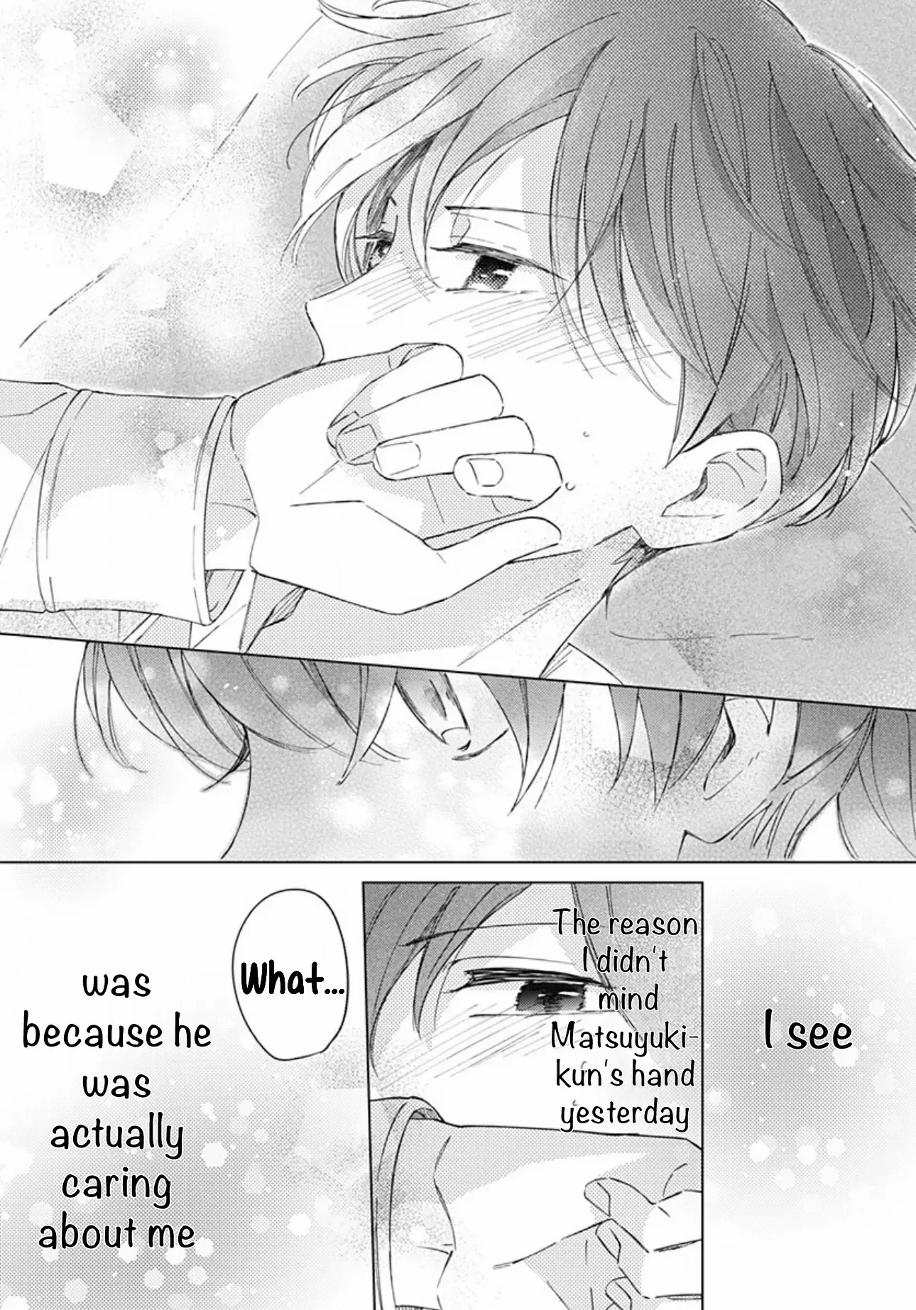 Koi Koi Koi - Chapter 4