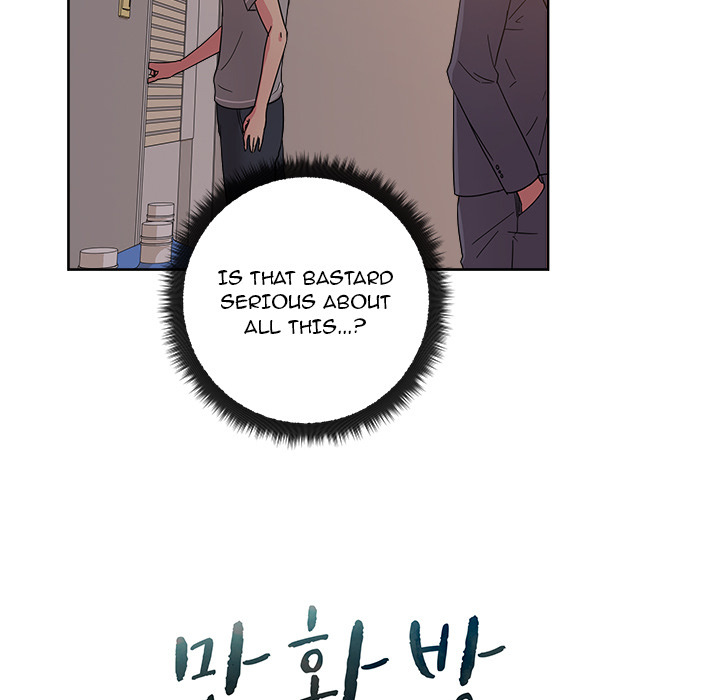 Soojung's Comic Store - Chapter 40: Soojung S Comic Store