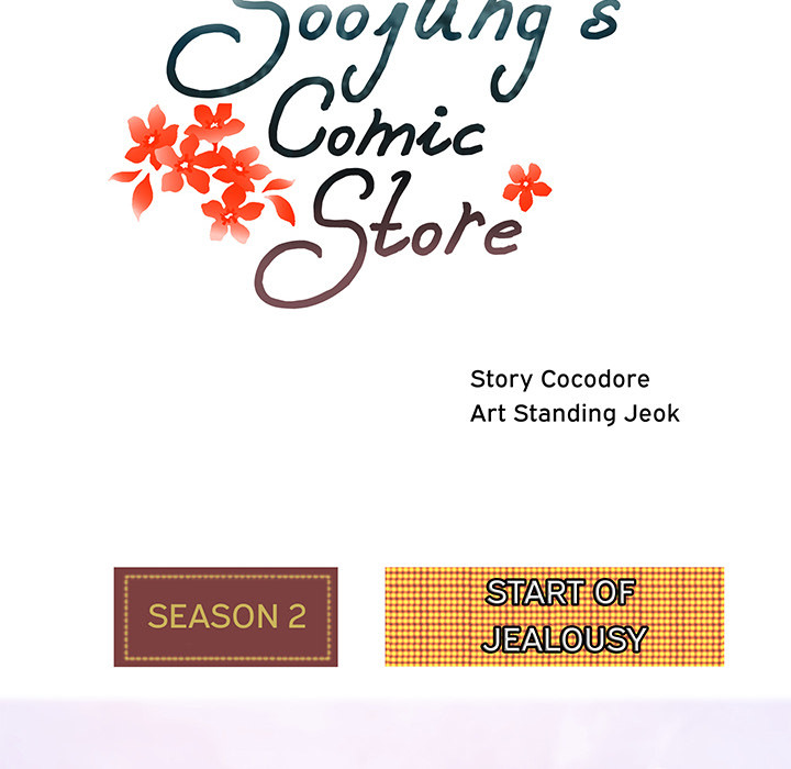 Soojung's Comic Store - Chapter 35: Soojung S Comic Store