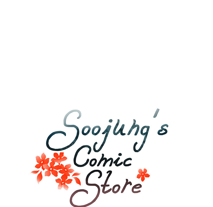 Soojung's Comic Store - Chapter 41: Soojung S Comic Store