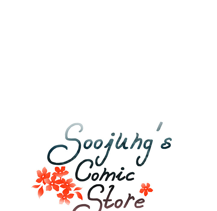 Soojung's Comic Store - Chapter 38: Soojung S Comic Store