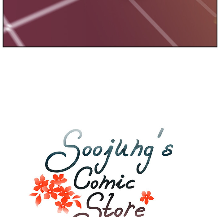 Soojung's Comic Store - Chapter 43: Soojung S Comic Store