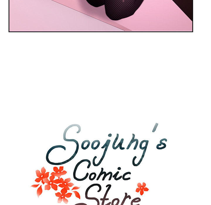 Soojung's Comic Store - Chapter 39: Soojung S Comic Store