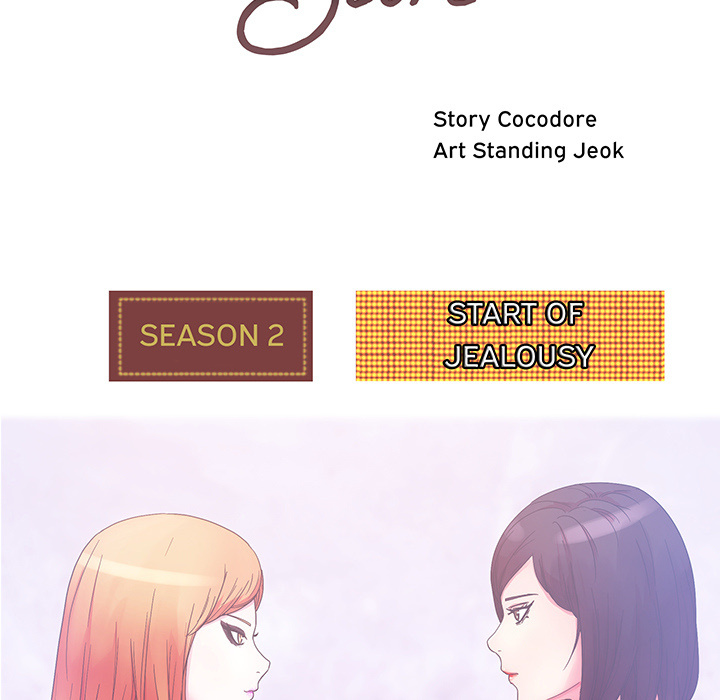 Soojung's Comic Store - Chapter 39: Soojung S Comic Store