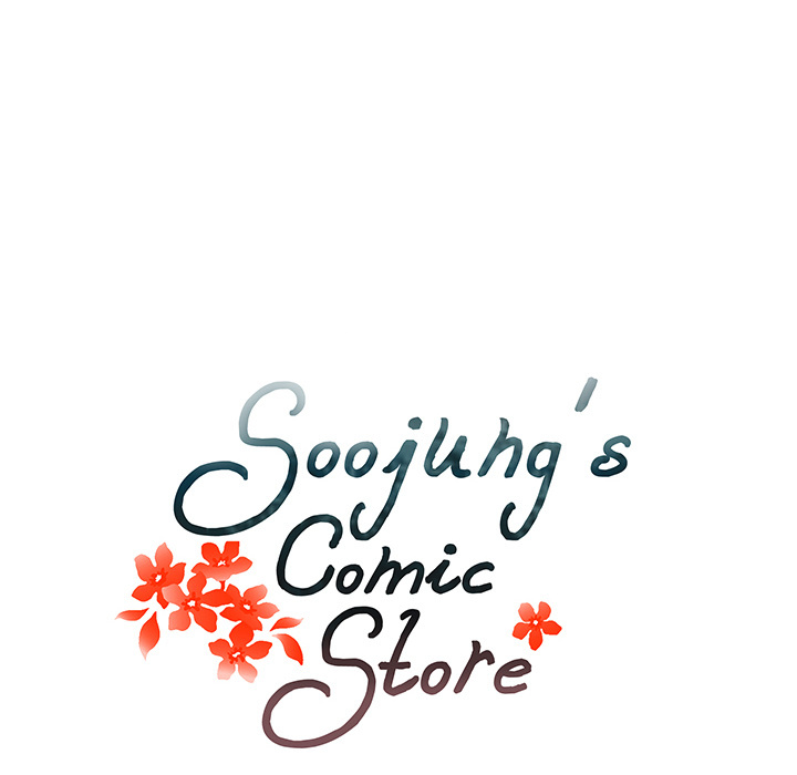 Soojung's Comic Store - Chapter 34: Soojung S Comic Store