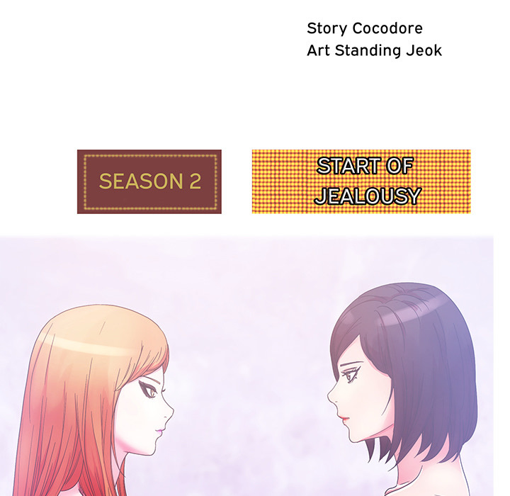 Soojung's Comic Store - Chapter 34: Soojung S Comic Store