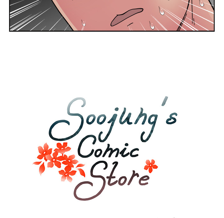 Soojung's Comic Store - Chapter 42: Soojung S Comic Store