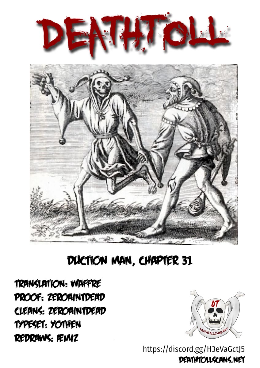 Duction Man - Chapter 31: Stop Acting Like A Spoiled Brat