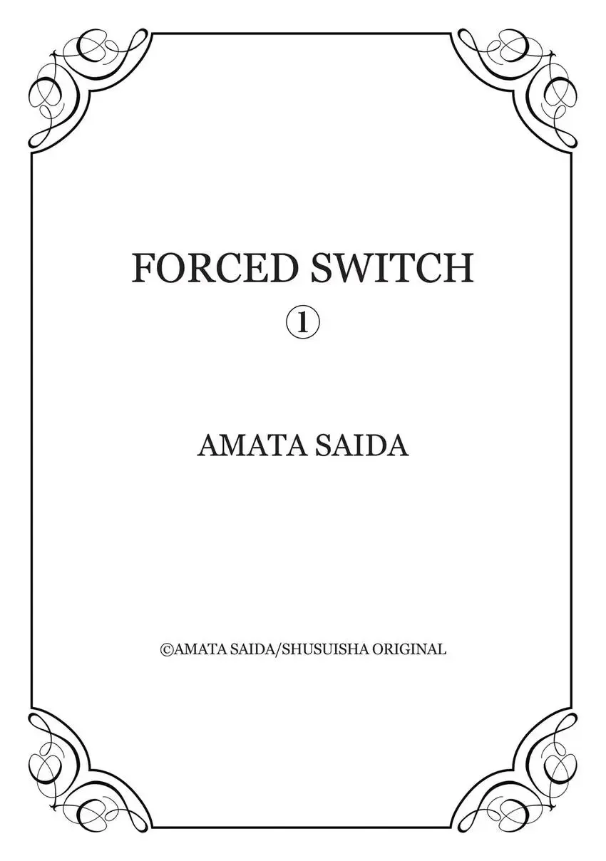 Forced Switch - Chapter 5.5