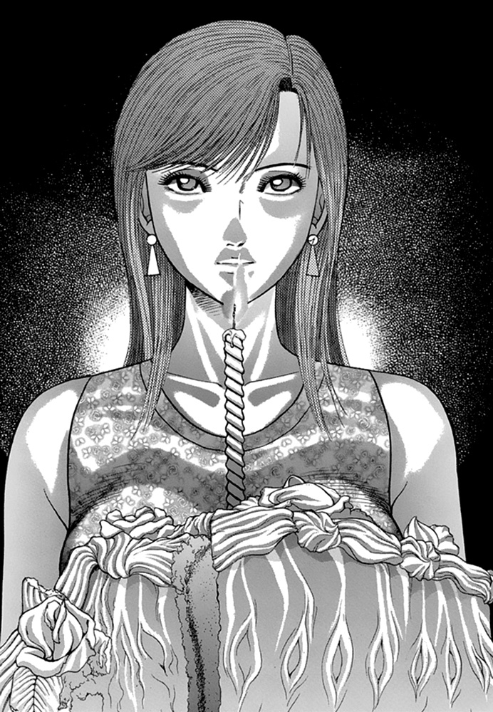 Blood Rain - Vol.6 Chapter 49: Ceremony