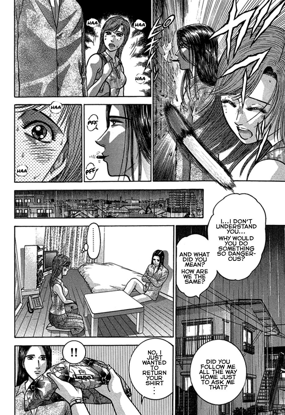 Blood Rain - Vol.5 Chapter 46: Sympathy