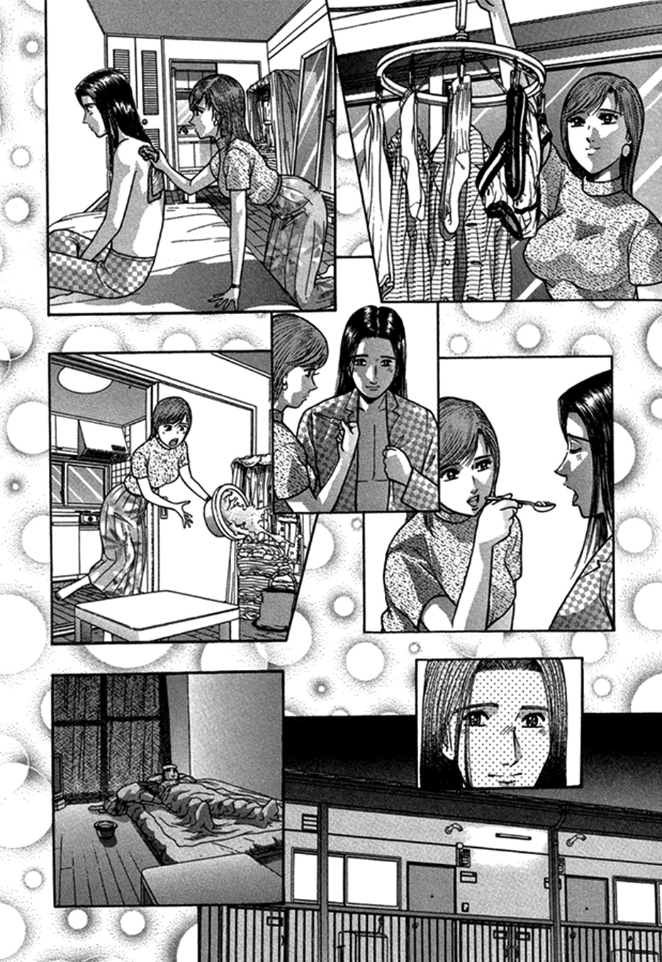 Blood Rain - Vol.5 Chapter 47: Couple