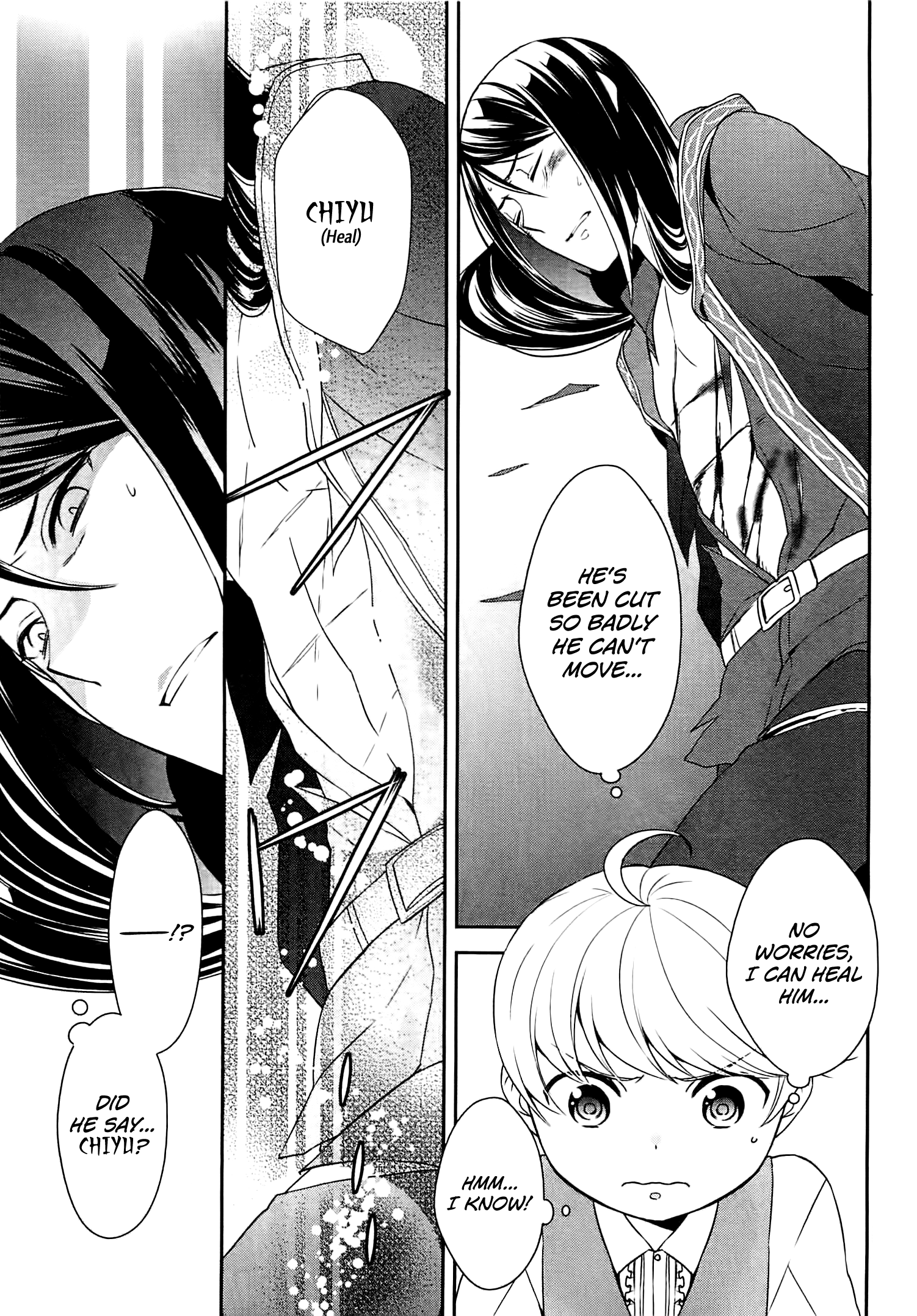 Tensei Shichattayo (Iya, Gomen) - Vol.1 Chapter 7: For The Family