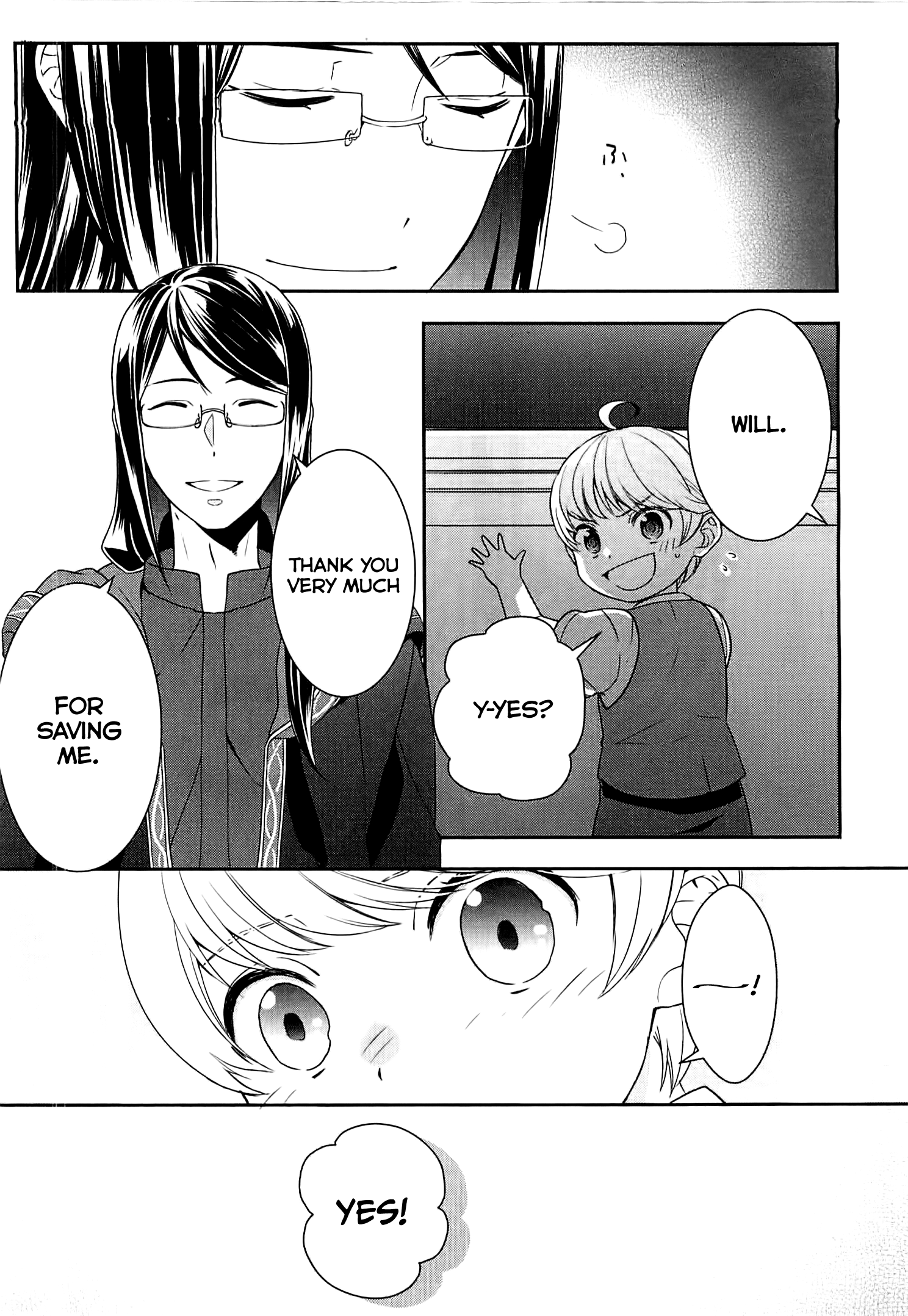 Tensei Shichattayo (Iya, Gomen) - Vol.1 Chapter 7: For The Family