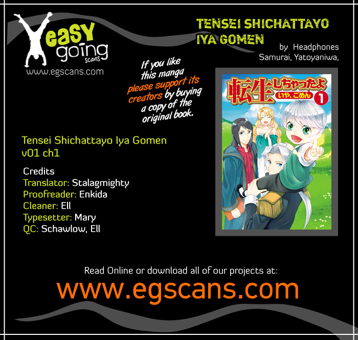 Tensei Shichattayo (Iya, Gomen) - Vol.1 Chapter 1: I Was Reincarnated