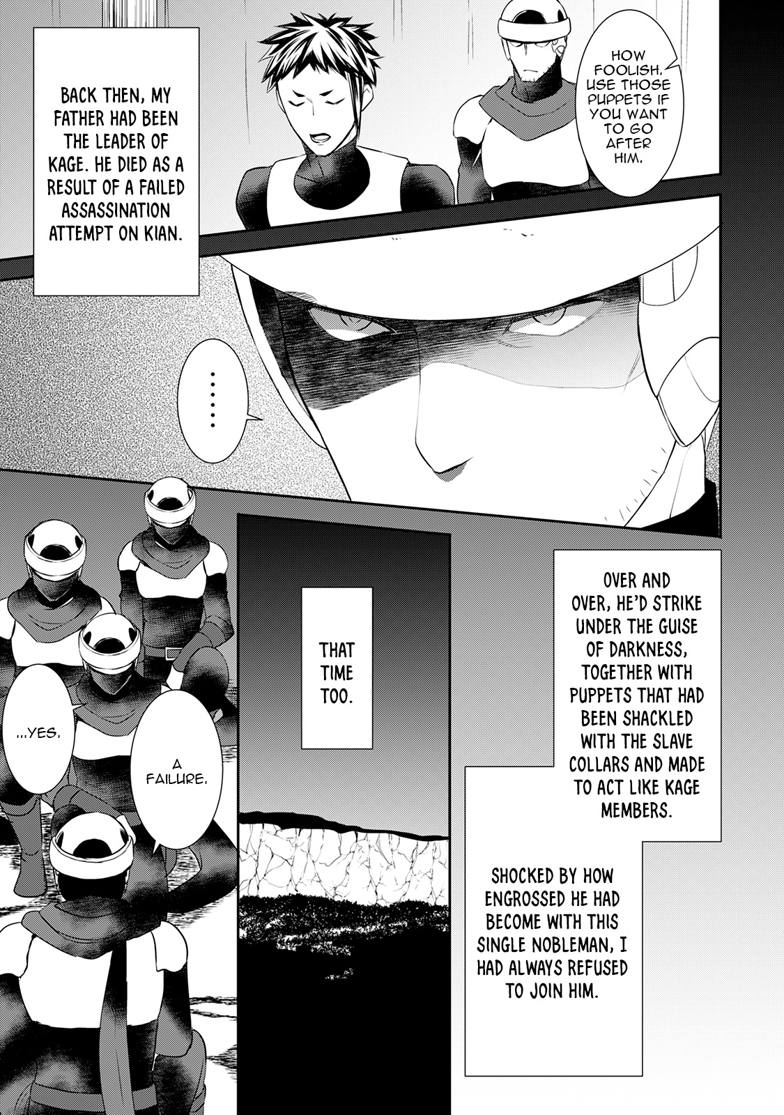 Tensei Shichattayo (Iya, Gomen) - Vol.3 Chapter 25: A Man Named Spinel