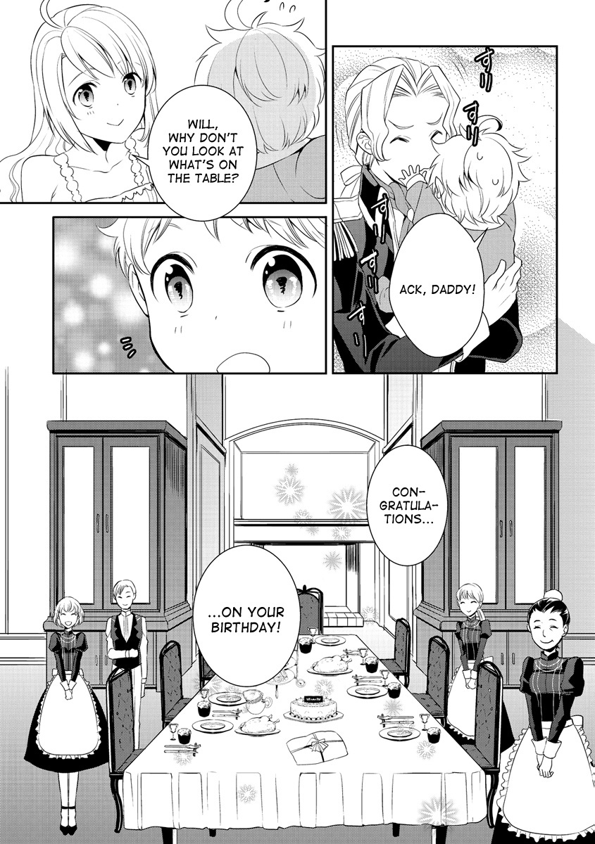 Tensei Shichattayo (Iya, Gomen) - Vol.1 Chapter 2: My Birthday