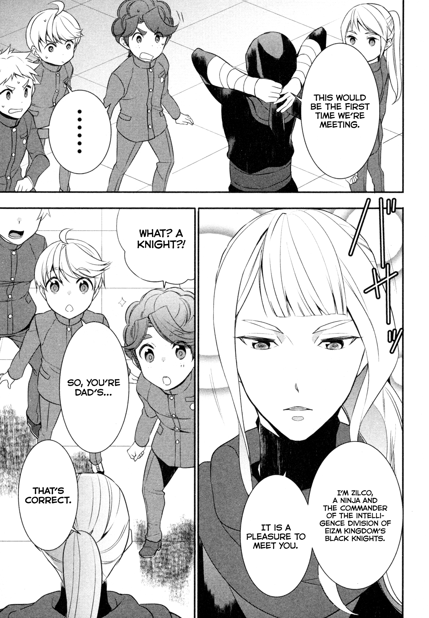 Tensei Shichattayo (Iya, Gomen) - Vol.3 Chapter 21: Will's Determination