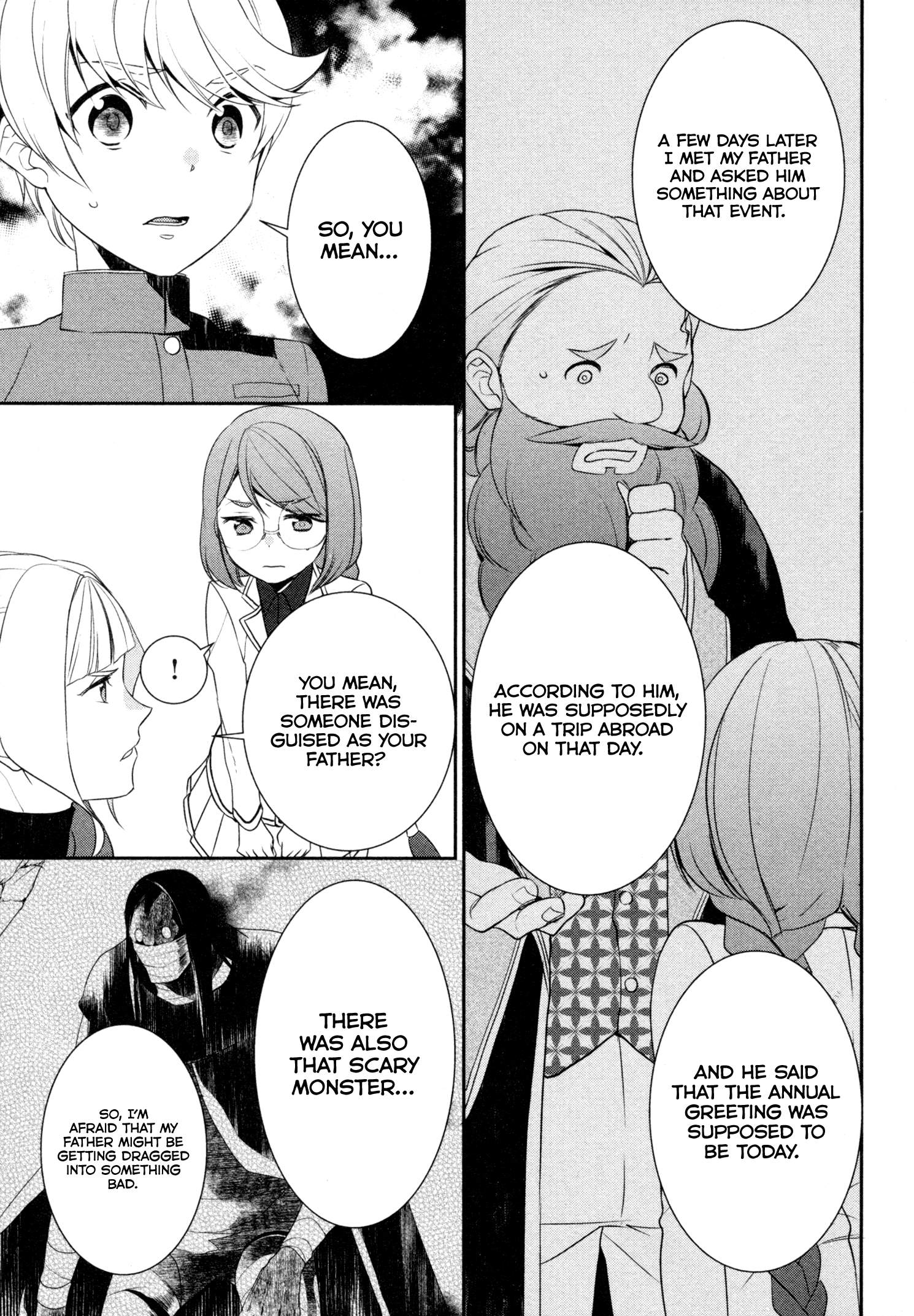 Tensei Shichattayo (Iya, Gomen) - Vol.3 Chapter 21: Will's Determination