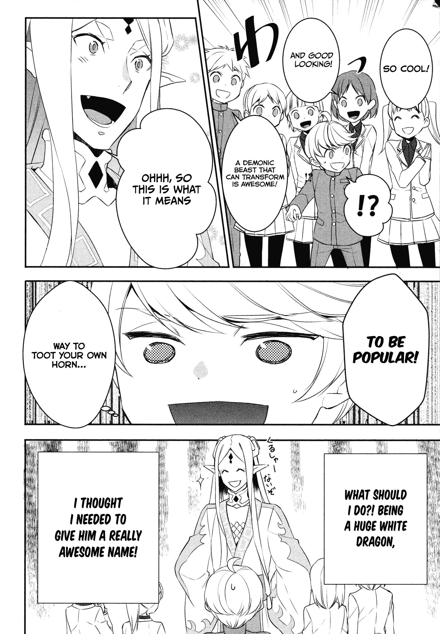 Tensei Shichattayo (Iya, Gomen) - Vol.3 Chapter 20: "Shoukan!"