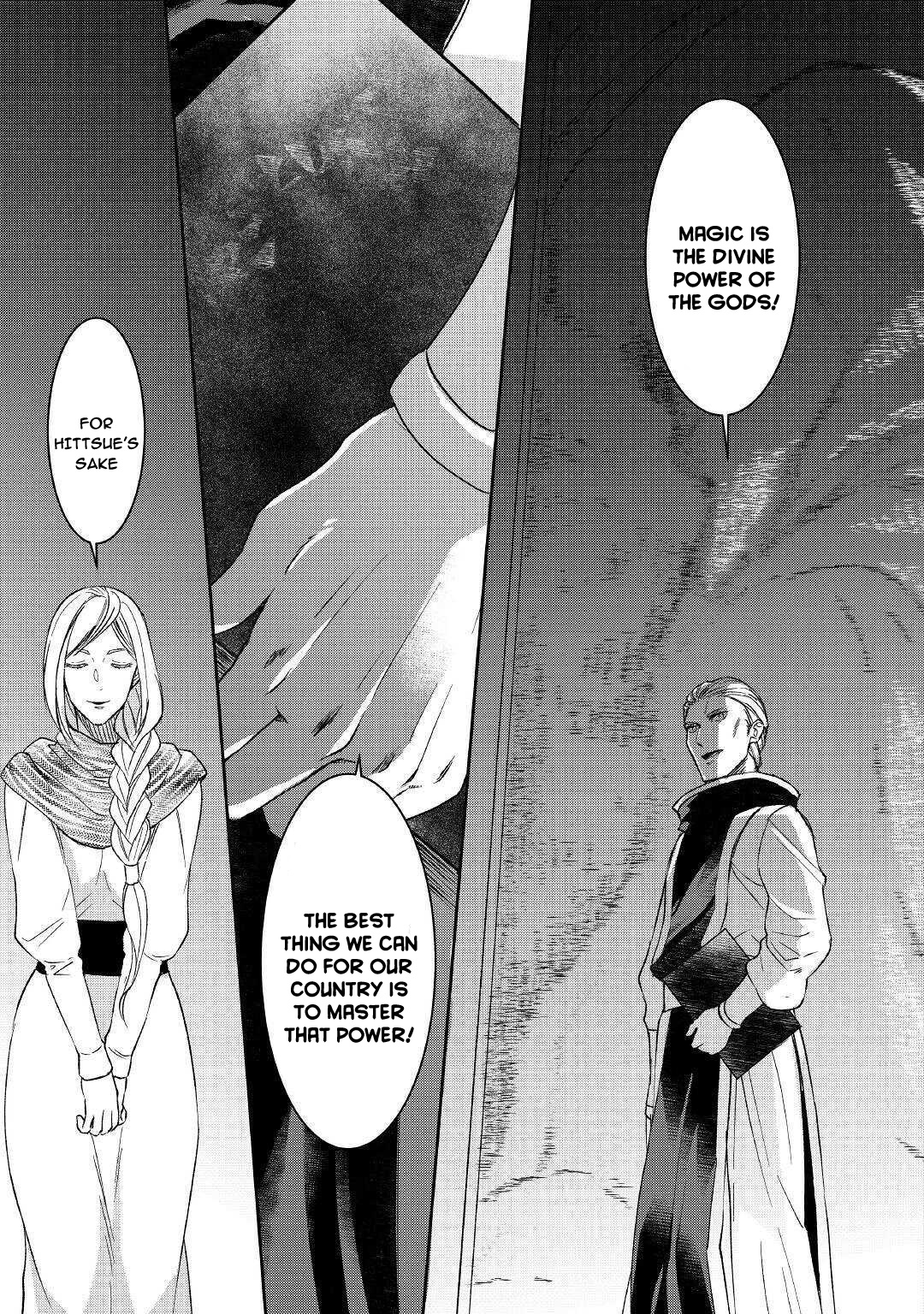 Tensei Shichattayo (Iya, Gomen) - Chapter 58