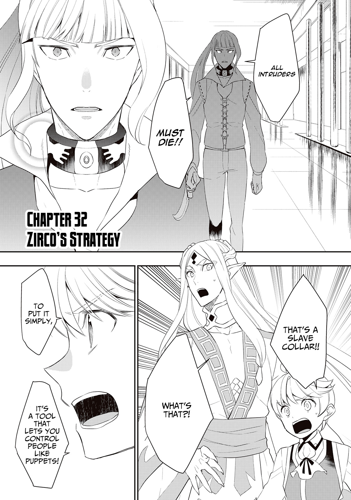 Tensei Shichattayo (Iya, Gomen) - Vol.4 Chapter 32: Zirco's Strategy