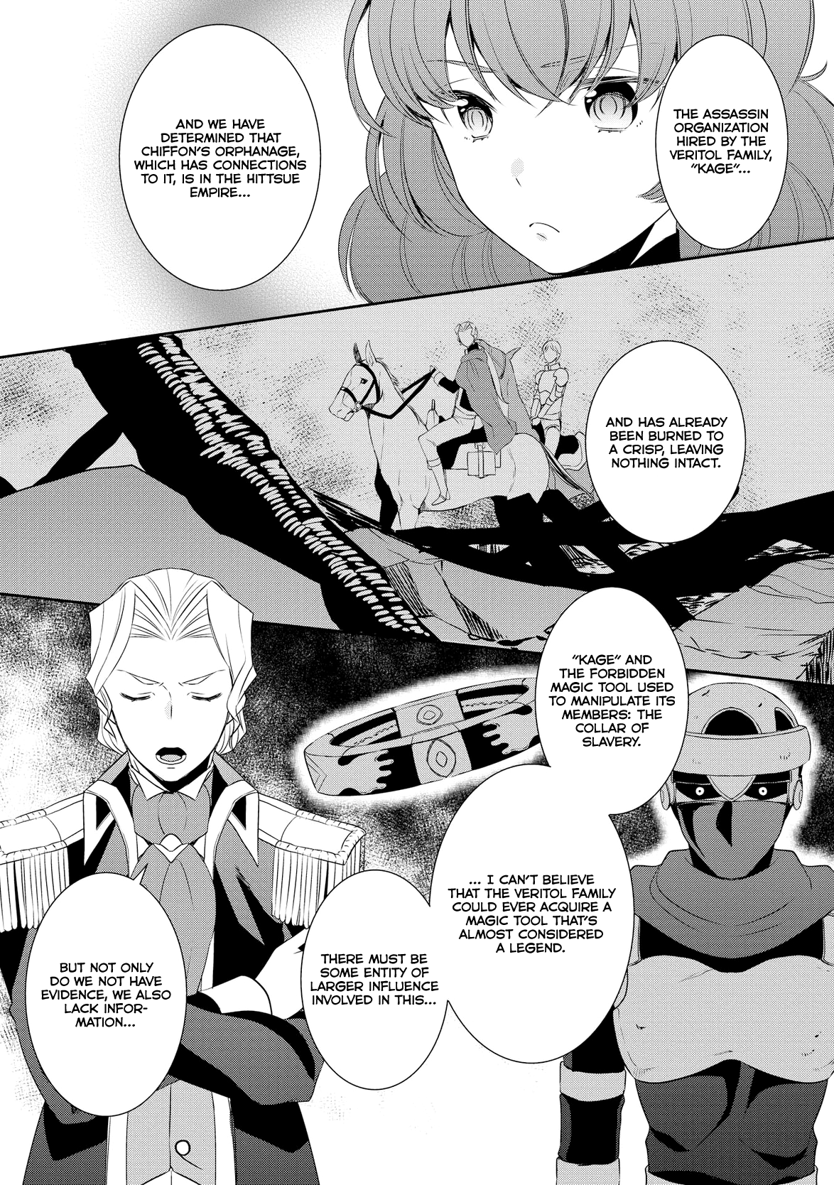 Tensei Shichattayo (Iya, Gomen) - Vol.2 Chapter 15: The Beryl And Veritol Families