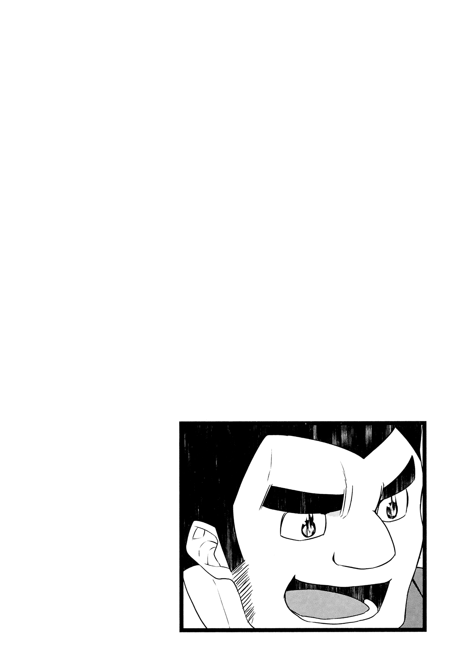 Tensei Shichattayo (Iya, Gomen) - Vol.3 Chapter 18: Abi