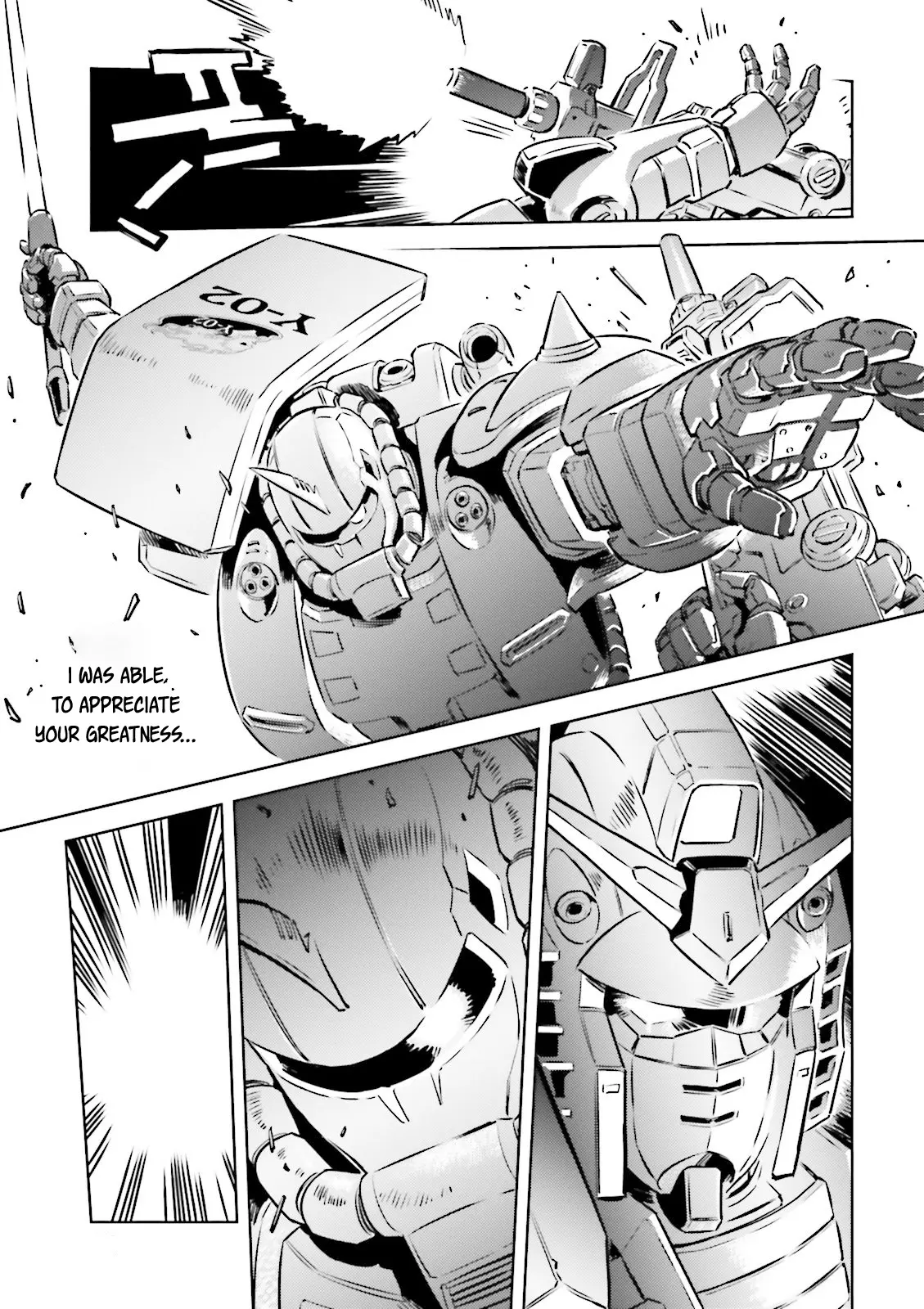 Mobile Suit Gundam - The Origin Msd: Cucuruz Doan’s Island - Vol.1 Chapter 2: Don't Die, Vasily!