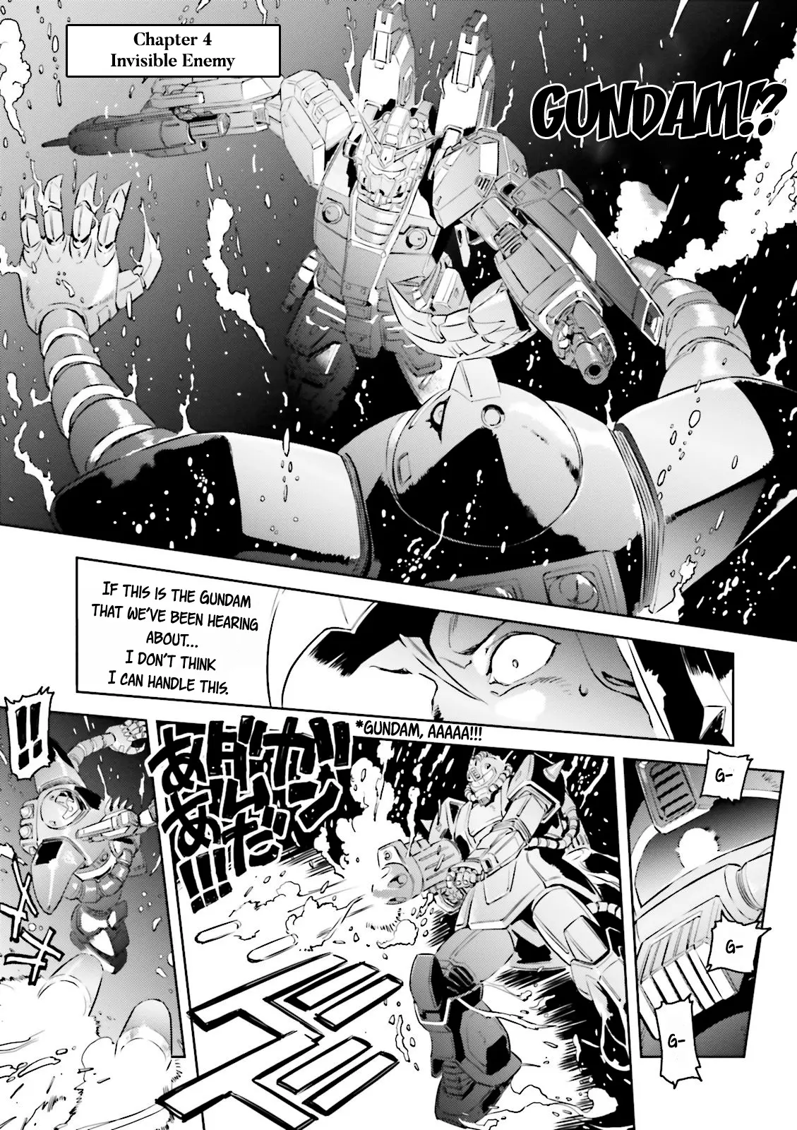 Mobile Suit Gundam - The Origin Msd: Cucuruz Doan’s Island - Vol.1 Chapter 4: Invisible Enemy