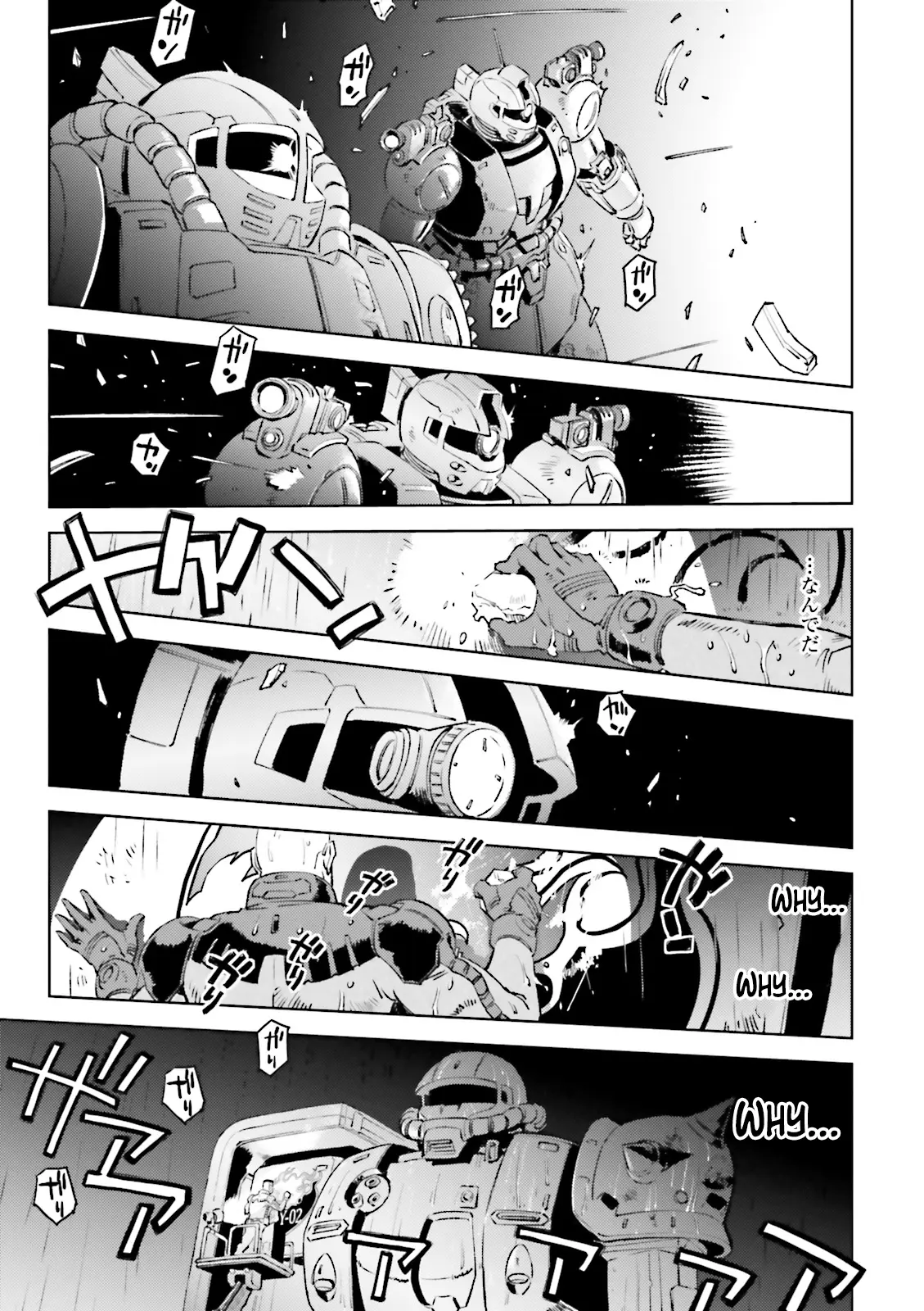 Mobile Suit Gundam - The Origin Msd: Cucuruz Doan’s Island - Vol.2 Chapter 6: Dark Colony