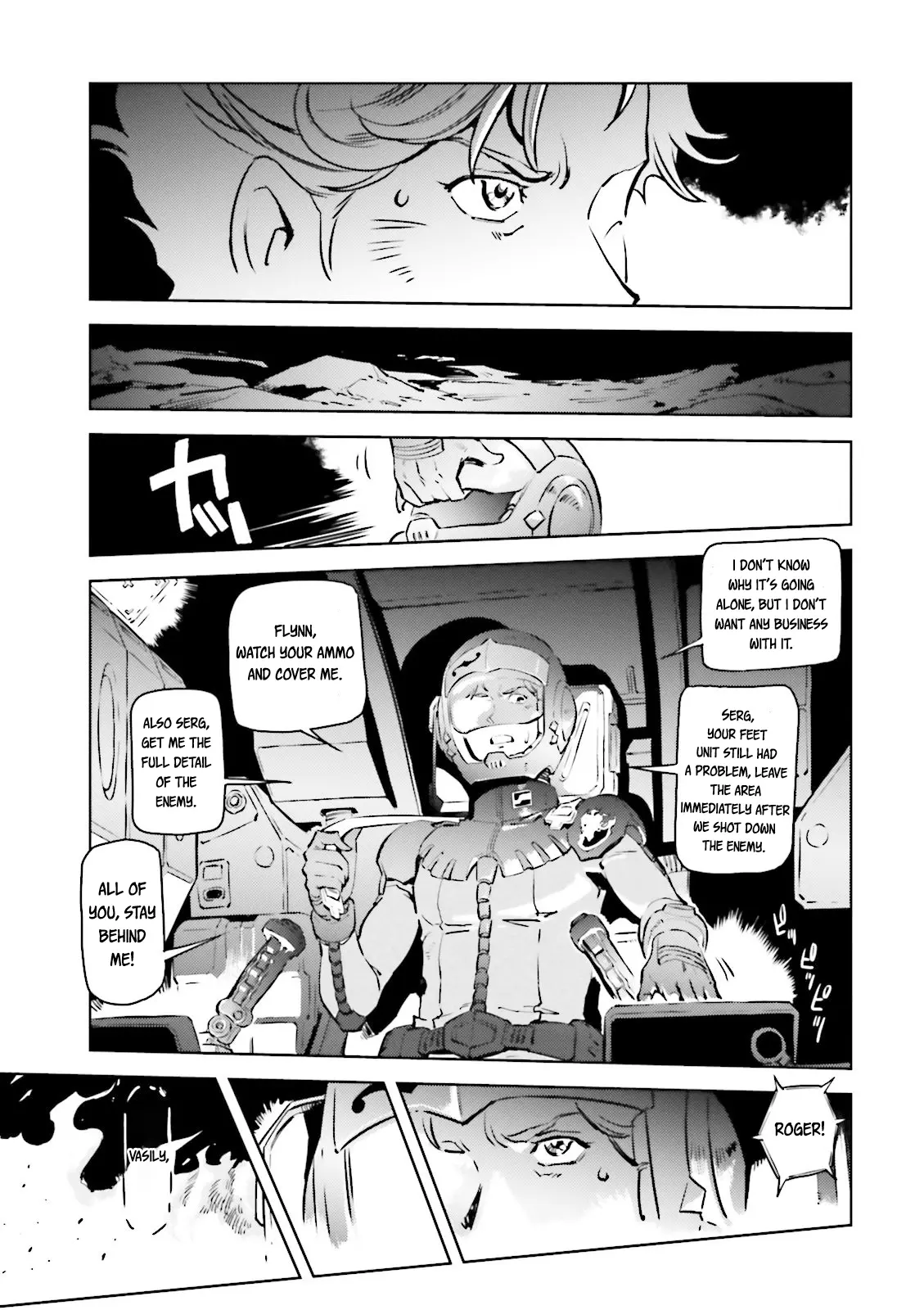 Mobile Suit Gundam - The Origin Msd: Cucuruz Doan’s Island - Vol.1 Chapter 1: The Black Enemy